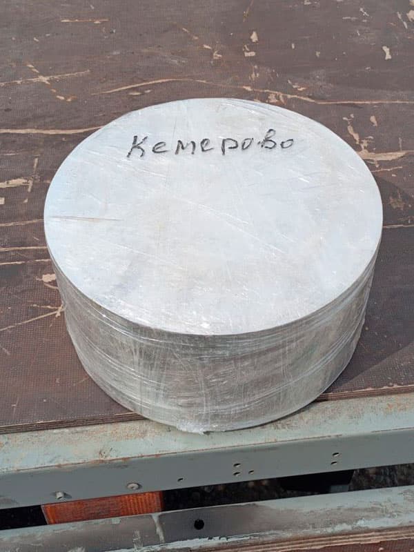 Aлюминиевый кругляк 400 мм